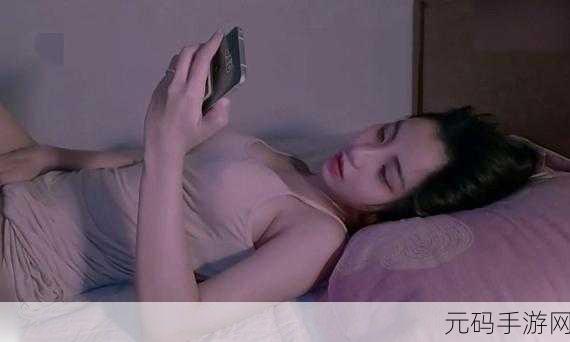 男生和女生一起错错错30分钟电视剧：1. 《错位人生：男生女生的30分钟误会