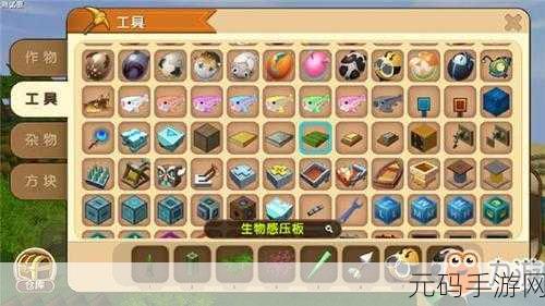 迷你世界超级金苹果,解锁新版本神秘材料,探索无限可能