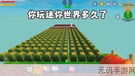 迷你世界楠木台阶合成指南，打造你的专属装饰阶梯