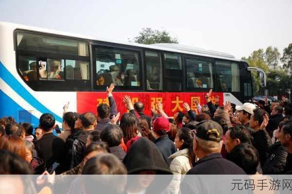 铿锵锵锵锵锵锵锵锵铜：1. 铿锵之声：探寻铜与文化的交响曲