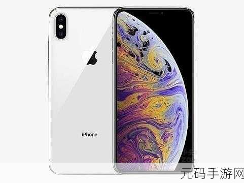 欧美iphonex：1. ＂探索iPhone X：颠覆智能手机的新时代