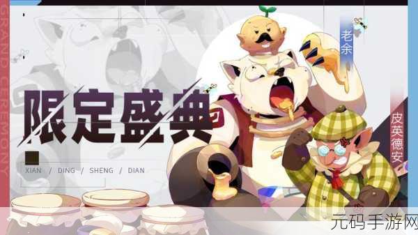 别墅轮换游戏五对情侣:1. 《别墅轮换游戏:爱与选择的交错之旅