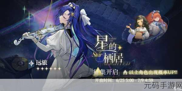 别墅轮换游戏五对情侣:1. 《别墅轮换游戏:爱与选择的交错之旅