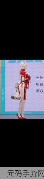 永劫无间蓝屏重启难题破解秘籍大公开