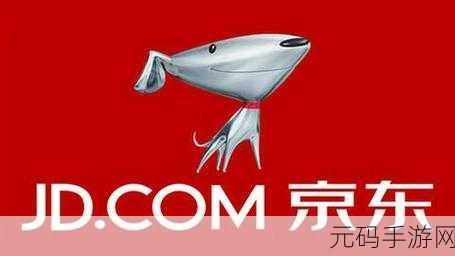 京东影业JD0015:1. 京东影业JD0015:探索数字时代的影视新纪元