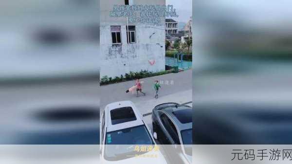 男生戴玩具出门体验：1. 玩具男生的街头冒险：不一样的出门体验