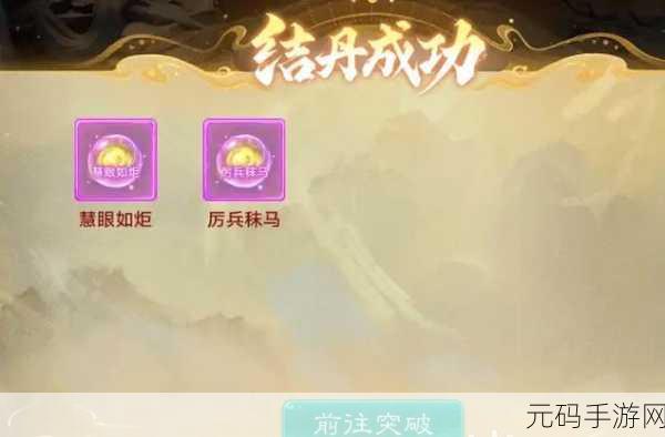 大话西游手游武曜台职业强度分析,谁才是最强王者?