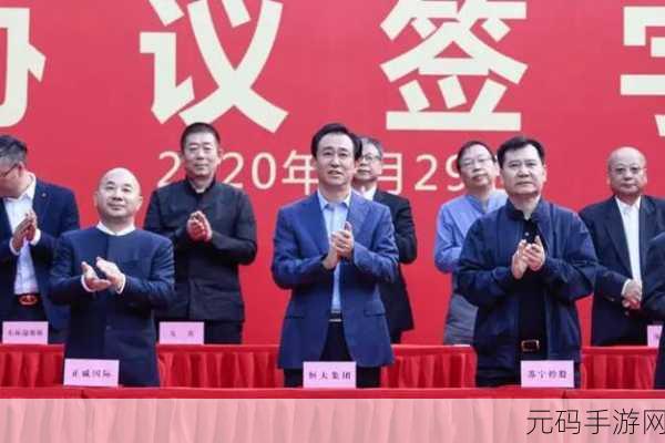 铜铜铜铜铜铜铜水好多粉色:1. 铜的魅力:探寻粉色水中的奇妙世界