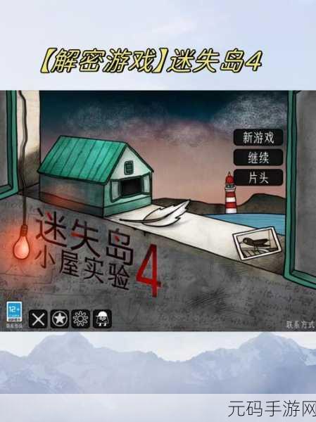 神秘路线入口:1. 解密神秘路线:探寻未知之旅的入口