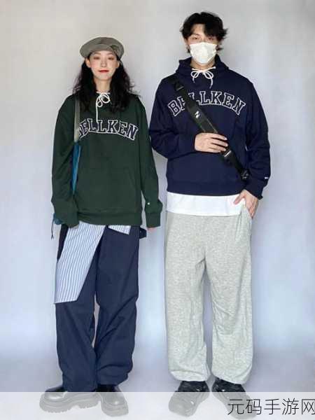 情侣晚上做运动的时候穿什么衣服:1. 情侣夜间运动:舒适与时尚的完美结合