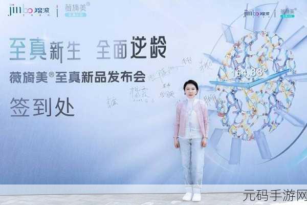 99国精产品灬源推广本土优秀产品:1. 99国精产品:赋能本土优秀品牌,共创辉煌未来