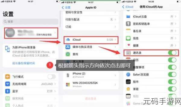 迷你世界隐藏界面恢复指南,全面解析与最新资讯