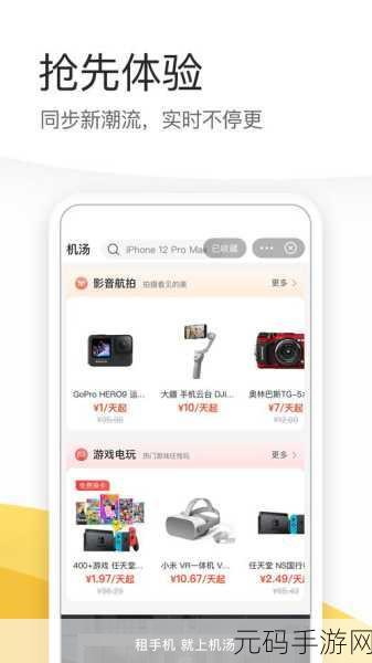 成品78w75:1. 成品78w75:打造高效能的创新解决方案