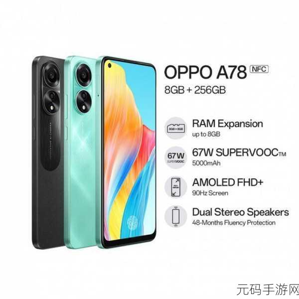 成品78w75:1. 成品78w75:打造高效能的创新解决方案