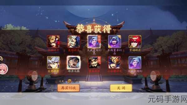 少年三国志50级升级全攻略,解锁新境界,驰骋三国战场