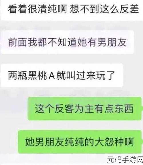 富二代f2app下载安卓：1. 富二代F2：开启你的奢华生活体验之旅