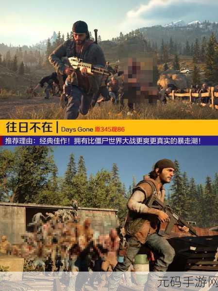 just-cause3和4哪个好玩:1. "探索开放世界:Just Cause 3与4的精彩对比