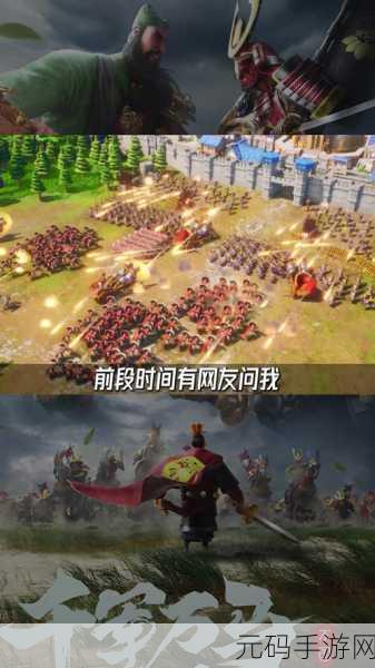 万国觉醒凯撒天赋加点全攻略
