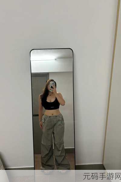 嫩白BBwBBwBBWBBw:1. 嫩白BBwBBwBBW:探索青春与魅力的奇妙结合