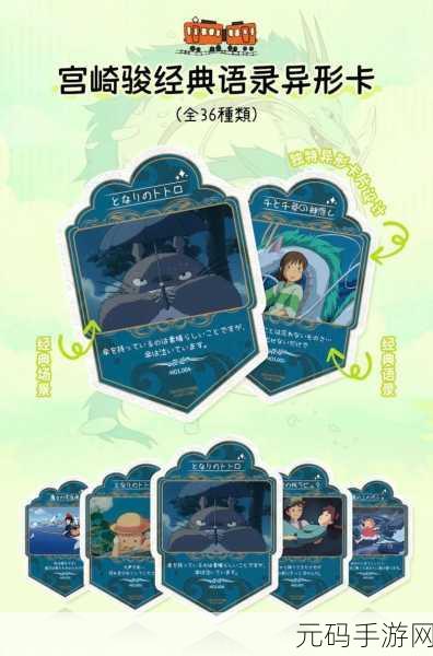 成全视频动漫免费高清:1. 动漫世界的奇幻冒险之旅