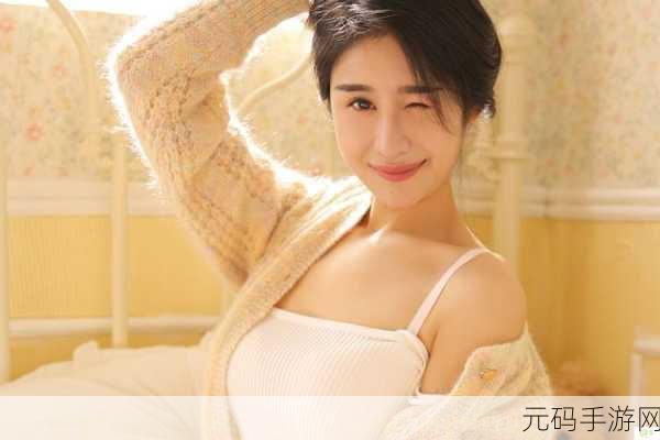 japonensis成熟大豆:1. 深入探讨japonensis成熟大豆的营养价值与应用