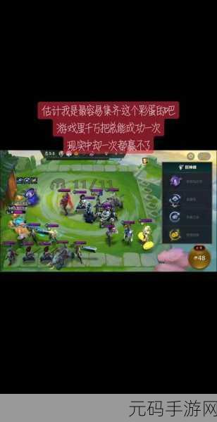 手游资讯,金铲铲冠冕与黯灵精华的关联解析