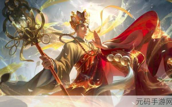 王者荣耀2023年金蝉唐三藏皮肤限时返场资讯