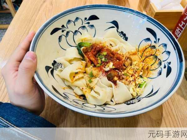 周家日常3pH周远:1. 周家日常:解锁生活中的小确幸