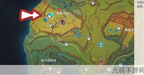 原神教令院举荐信获取攻略及手游资讯撰写指南