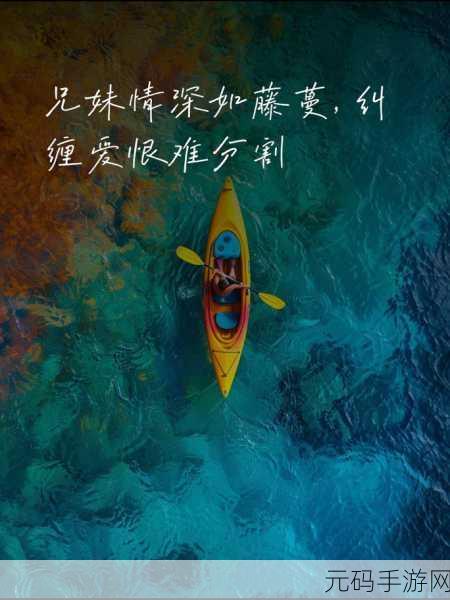 铜水好痛和铜水好深的区别:1. 铜水的痛与深:情感交织下的思考