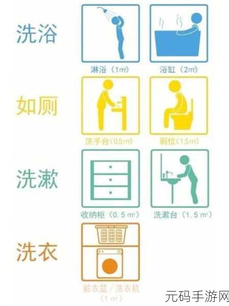 可不可以干湿你现场播放:当然可以!以下是一些基于“可不可以干湿你现场播放”的新
