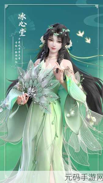 天下手游冰心灵兽加点秘籍大公开