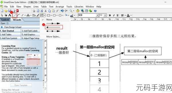 SMARTDRAW中文乱码:当然可以!以下是一些基于“SMARTDRAW中文乱码”的新标题建议,每个标题都不少于10个字: