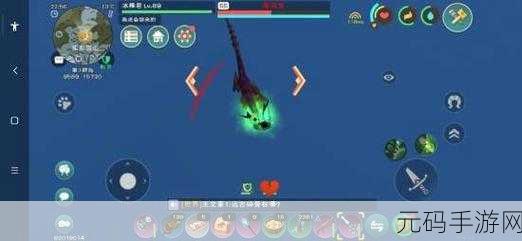 手游资讯,揭秘创造与魔法豹纹防具制作奥秘