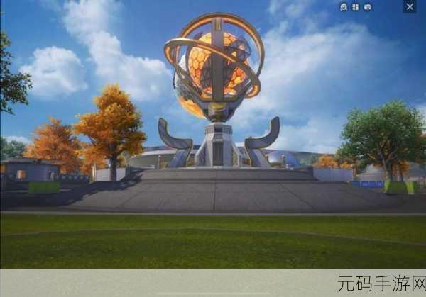 和平精英新模式天文漫游上线时间大揭秘及详细攻略