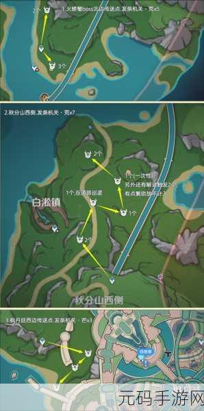 原神发条机关藏匿之处全揭秘及收集指南