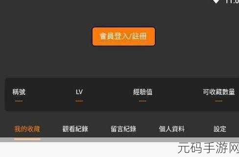 jmcomicios2.mic传送门如何使用:根据jmcomicios2.mic传送门,您可以使用以下标题进行拓展: