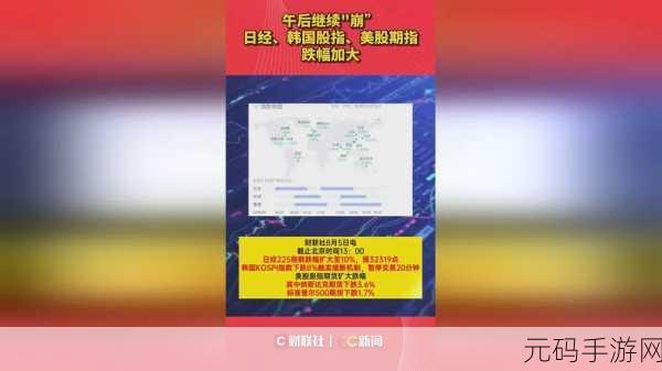 51cg吃瓜网今日吃瓜：1. 今日吃瓜：明星绯闻再升级，真相究竟如何？