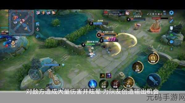 王者荣耀姜子牙连招技巧攻略深度解析