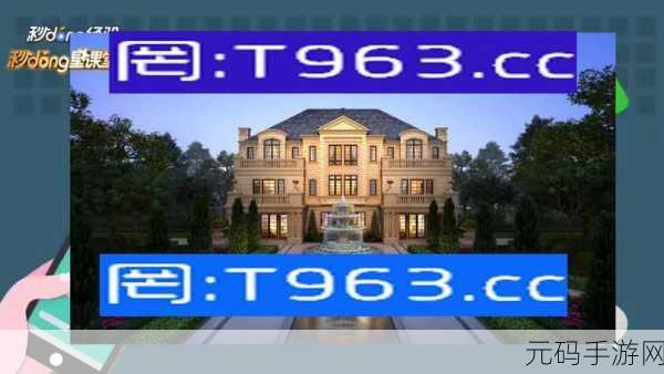 78M.PPT威久国际免费融入了新的画质提升技术:威久国际推出新技术,画质提升再创新高!