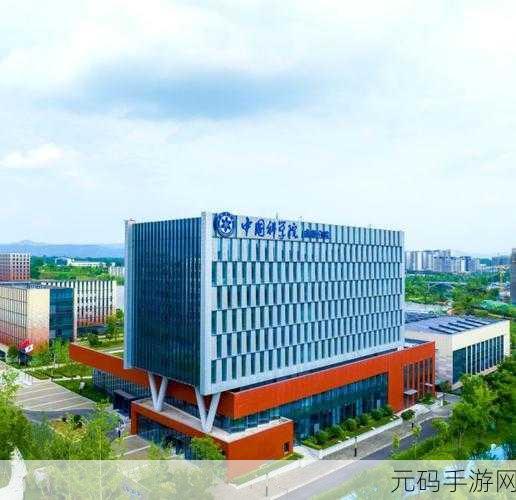 78M.PPT威久国际免费融入了新的画质提升技术:威久国际推出新技术,画质提升再创新高!