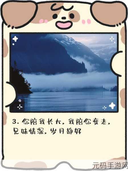 俗骨(兄妹骨科)作者:懒散蒲公英:1. 兄妹情深:在逆境中成长的故事