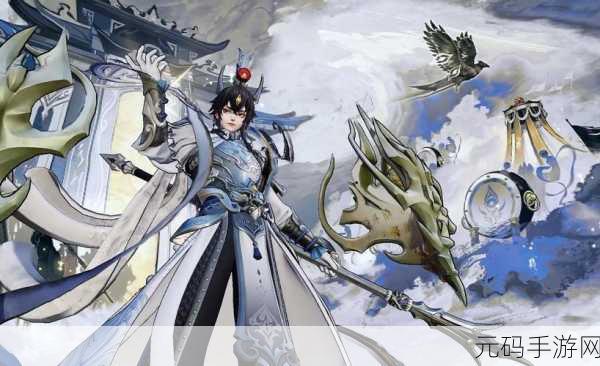 决战平安京手游资讯，官服与渠道服互通性详解