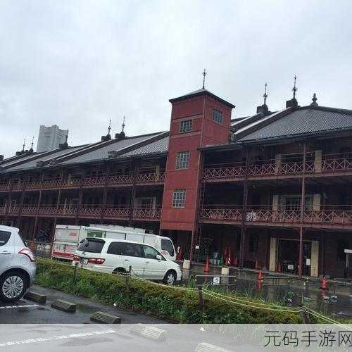 BGMBGMBGM日本XX:1. BGMBGMBGM:探索日本文化的无限魅力