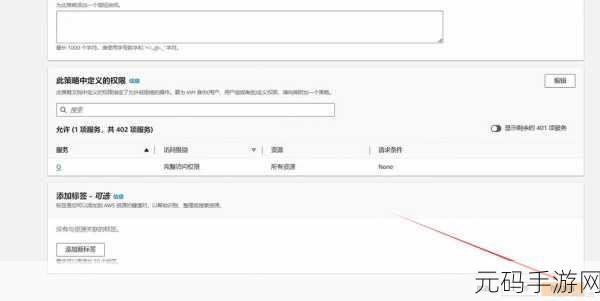 2023AMAZON欧洲站开始了:2023年AMAZON欧洲站全新标题上线,开启购物新时代!
