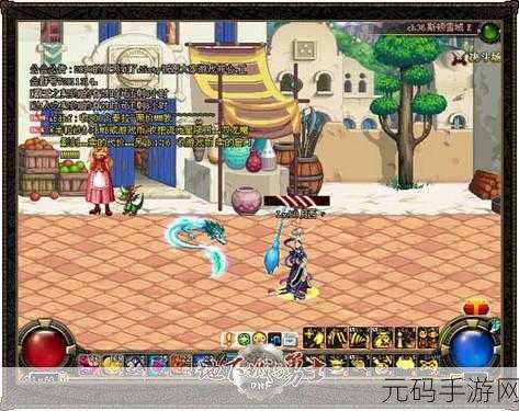 DNF手游资讯,炎息红龙与冰息蓝龙震撼登场,引领宠物系统新潮流