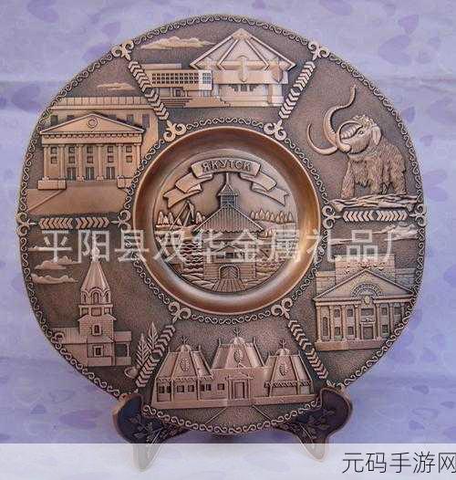 久产久精国九产品:1. 久产久精国九:追求卓越品质的典范之路