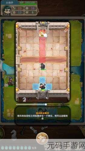 手游资讯,不思议迷宫推出国际象棋全新棋盘副本,策略与智慧碰撞新体验