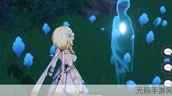 原神蛎罗恶作剧鹤观幽灵任务全解析