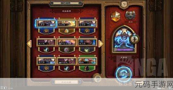 炉石传说快攻鱼人骑卡组全面解析